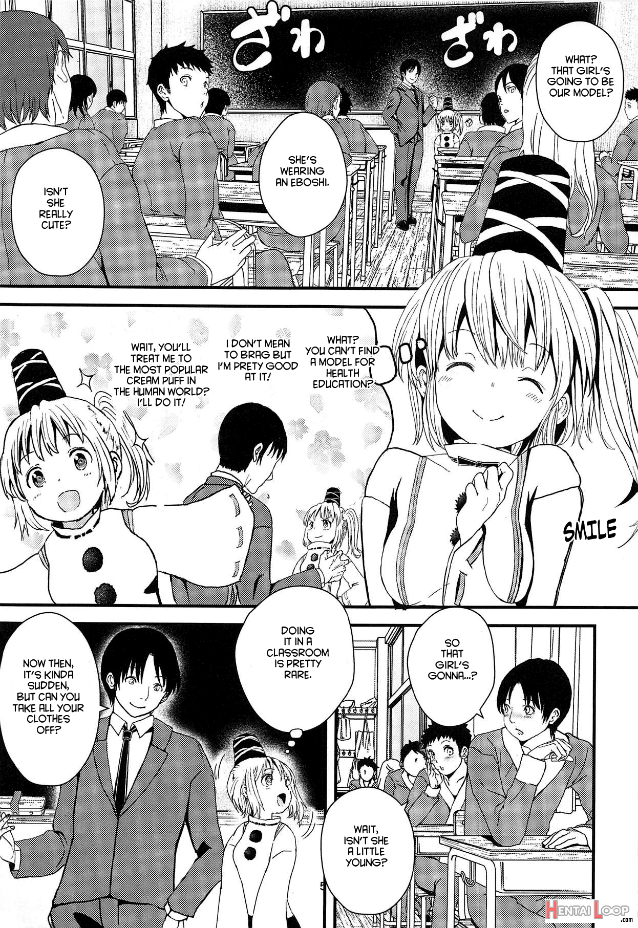 Futo-chan No! Hokentaiiku De Kikiippatsu!? page 3