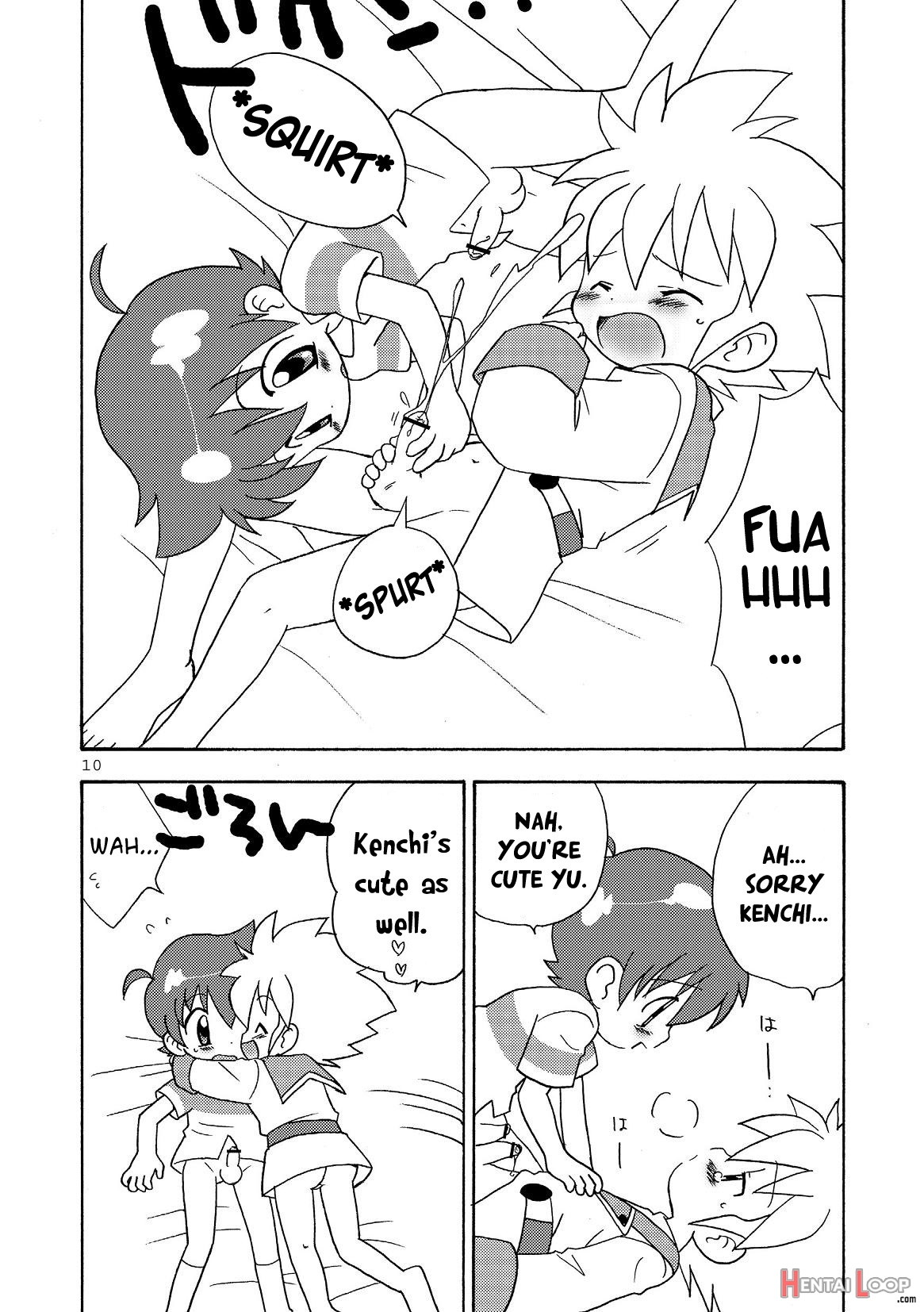 Fuwafuwa page 10