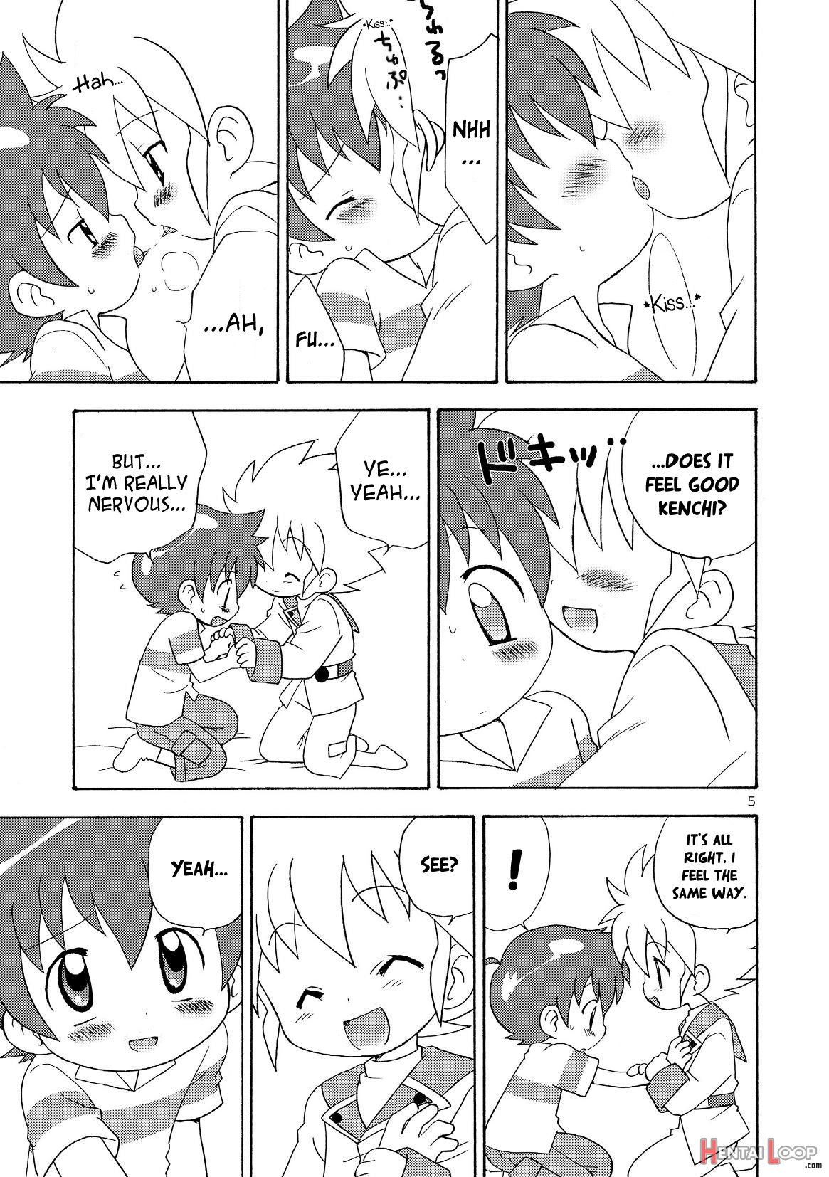 Fuwafuwa page 5