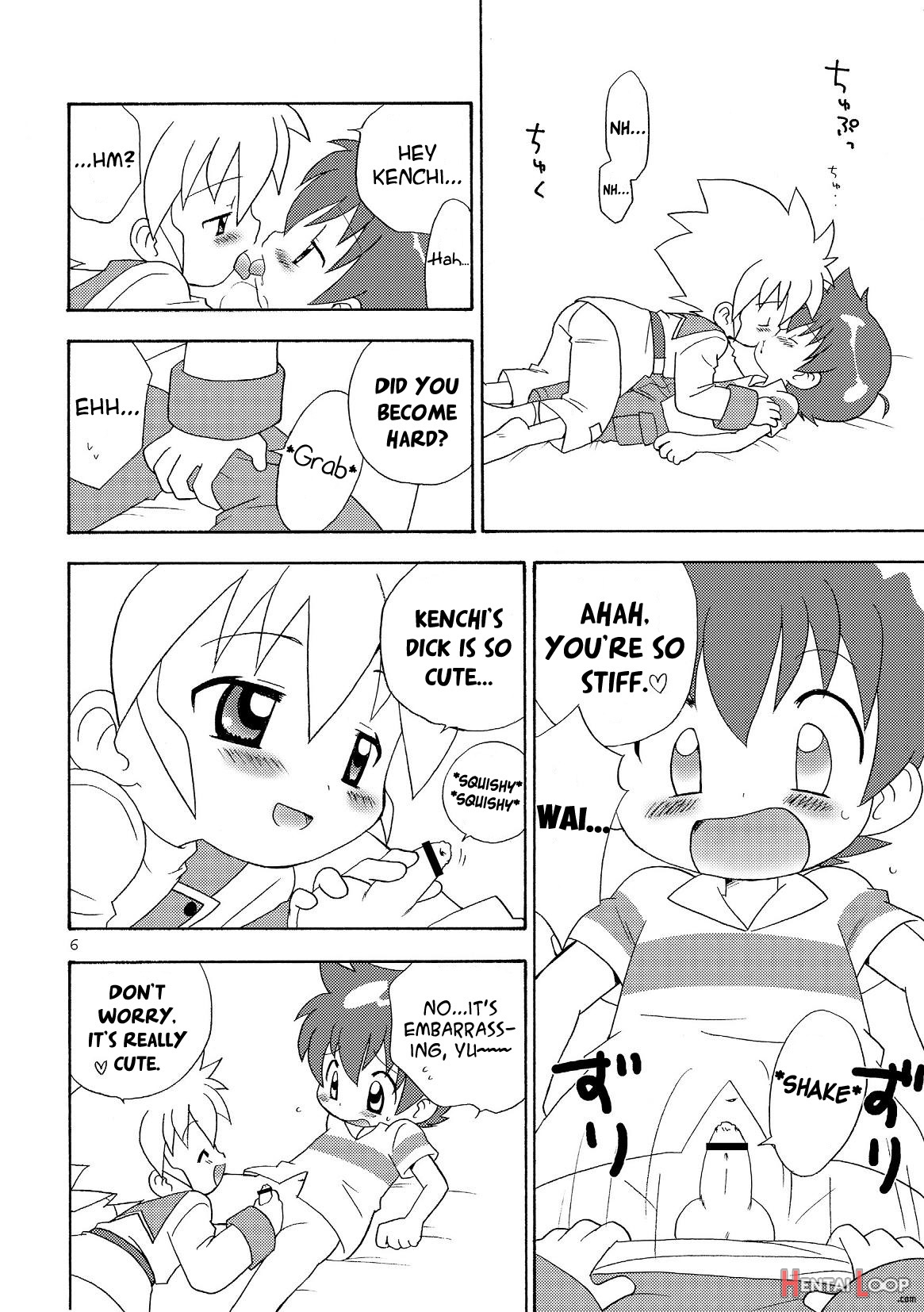Fuwafuwa page 6