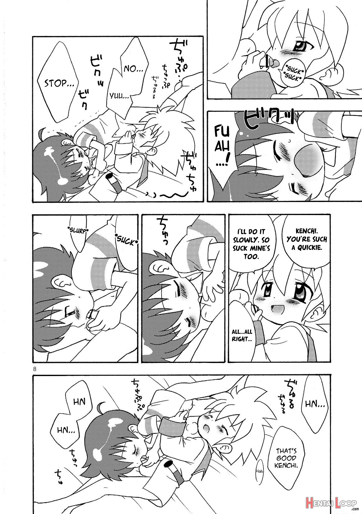 Fuwafuwa page 8