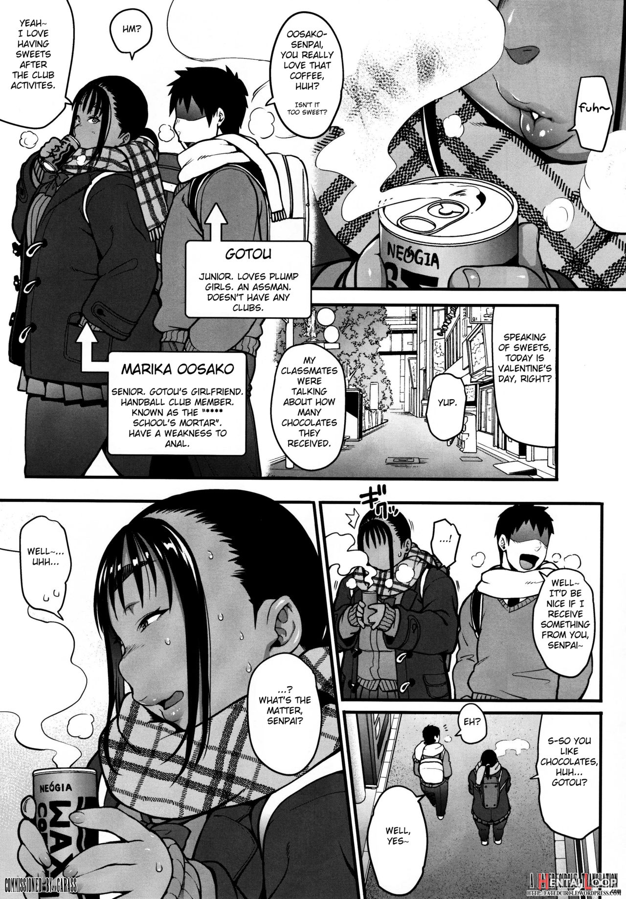 Fuyu No Senpai No Oshiri* page 2