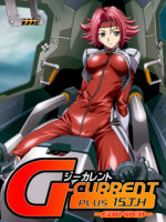 G-current Plus 15th ~for Web~ page 1