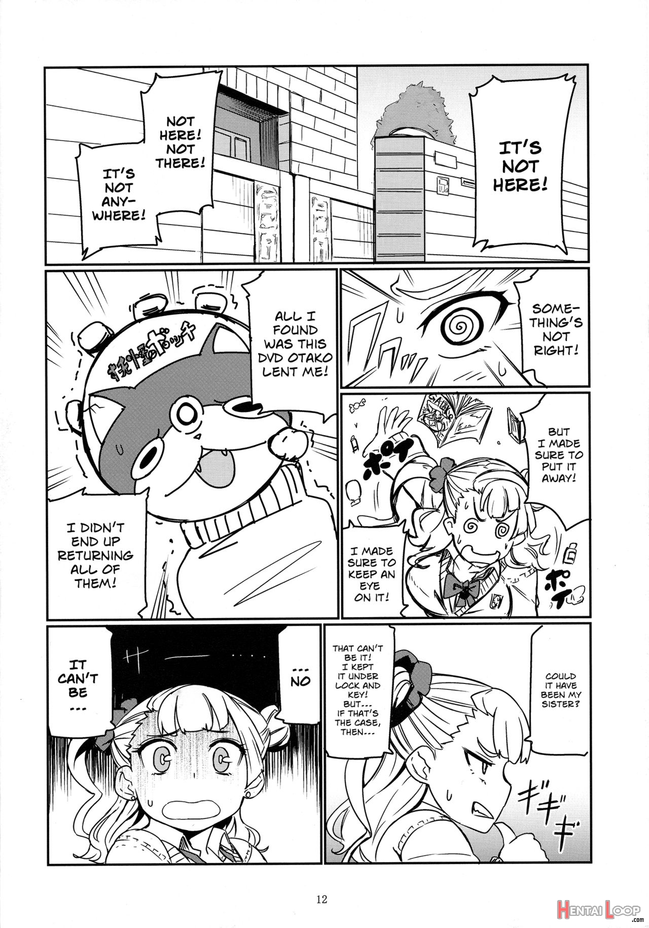 Galko Ah! page 11