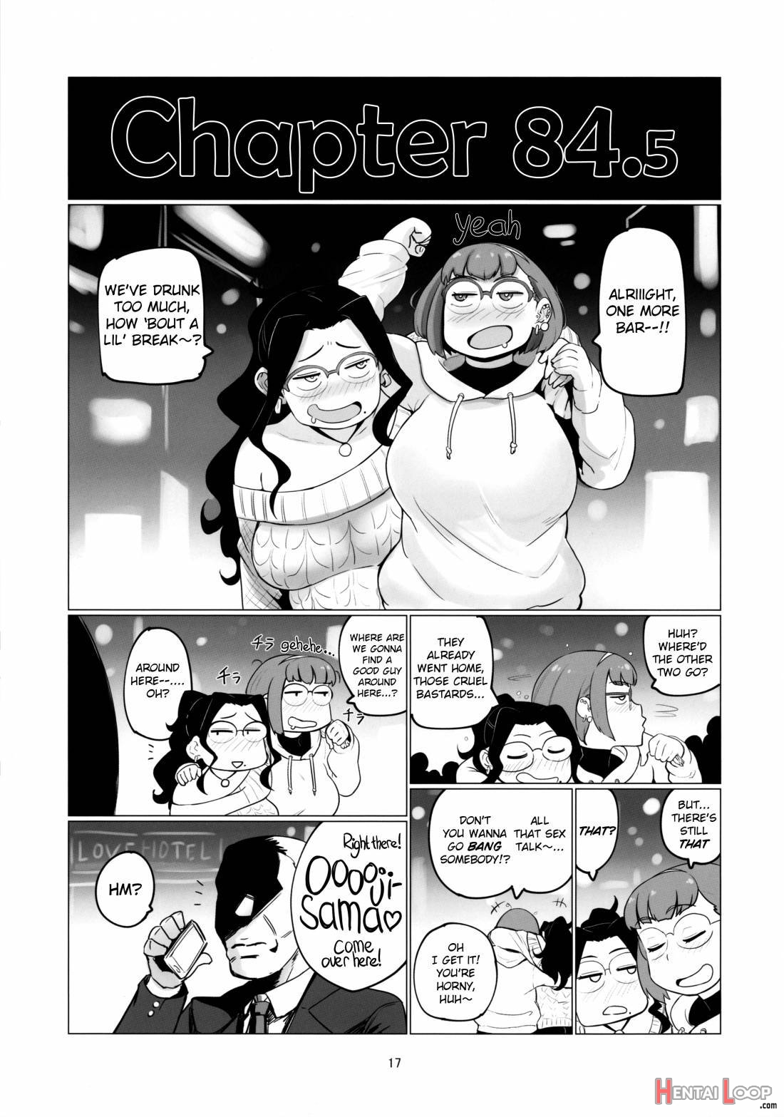 Galko Ah!? page 16