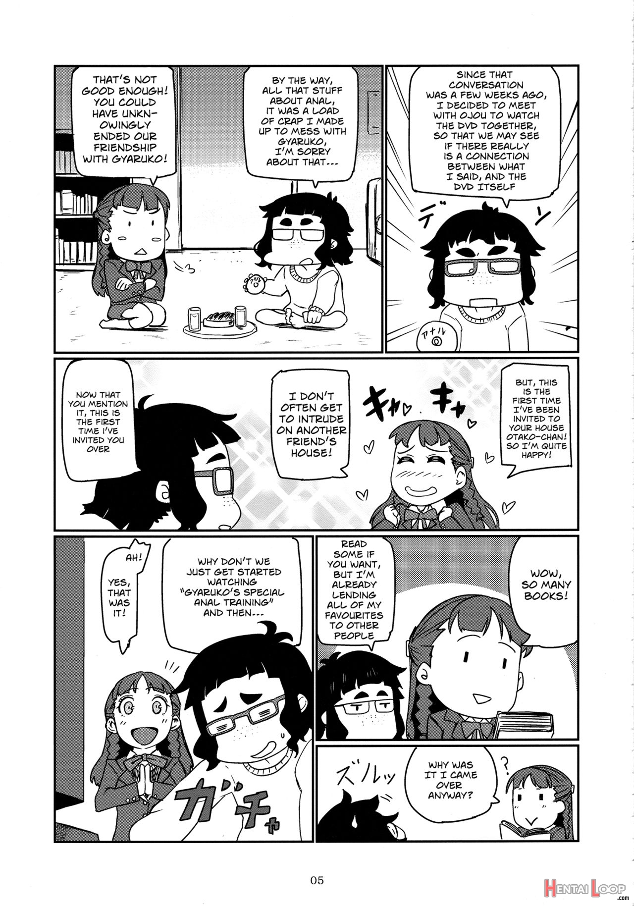 Galko Ah! page 4