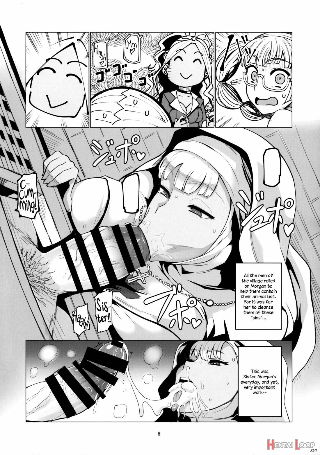 Galko Ah!? page 5