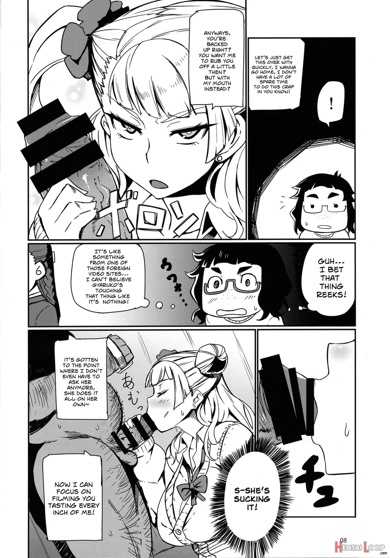 Galko Ah! page 7