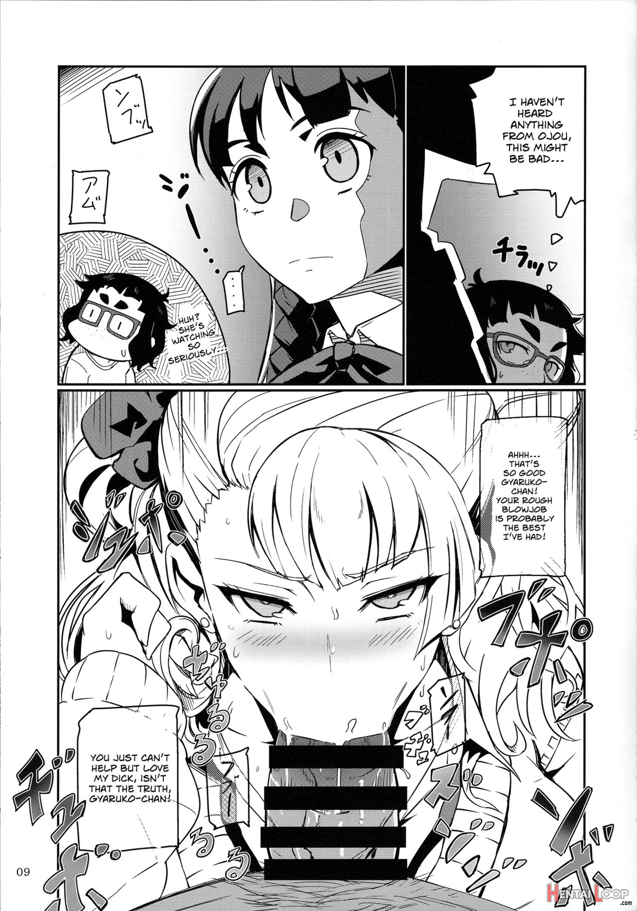 Galko Ah! page 8
