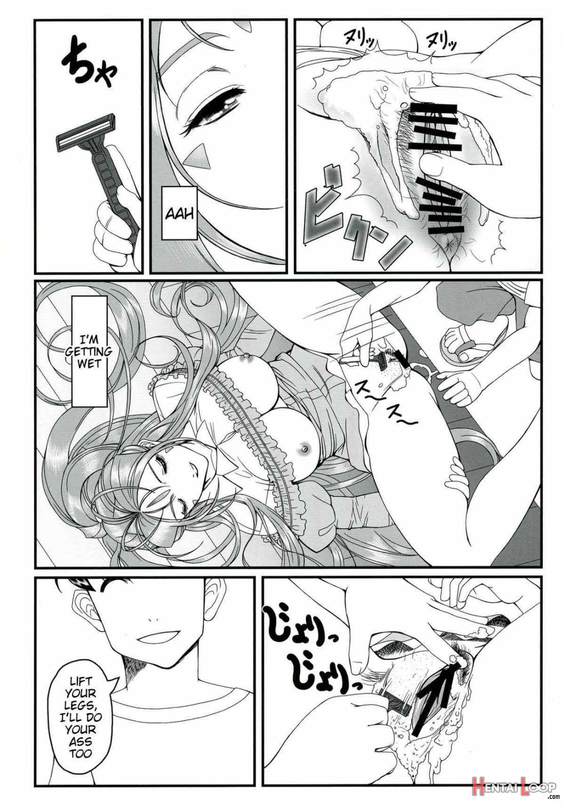 Gangu Megami Ichi page 19