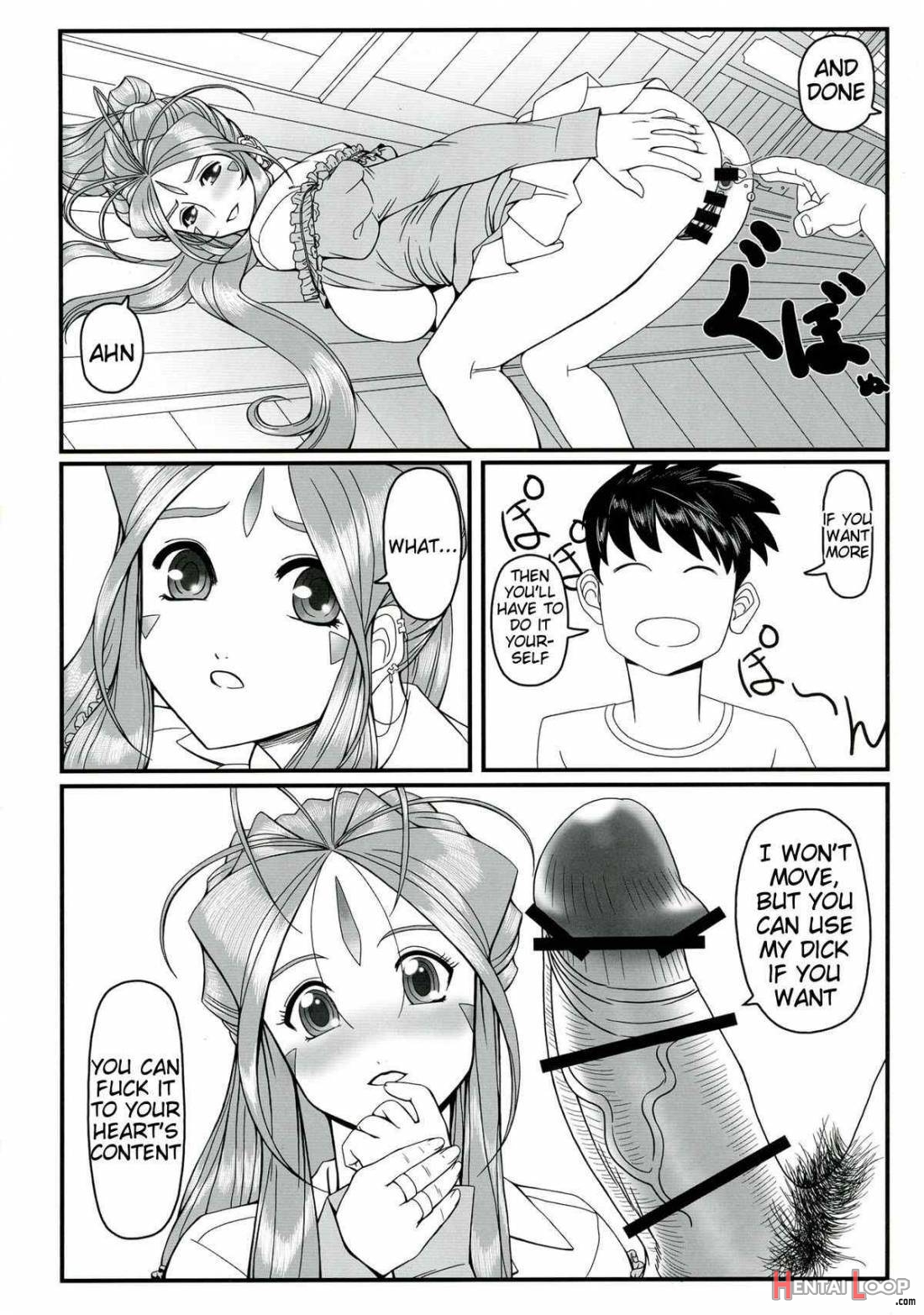 Gangu Megami Ichi page 23