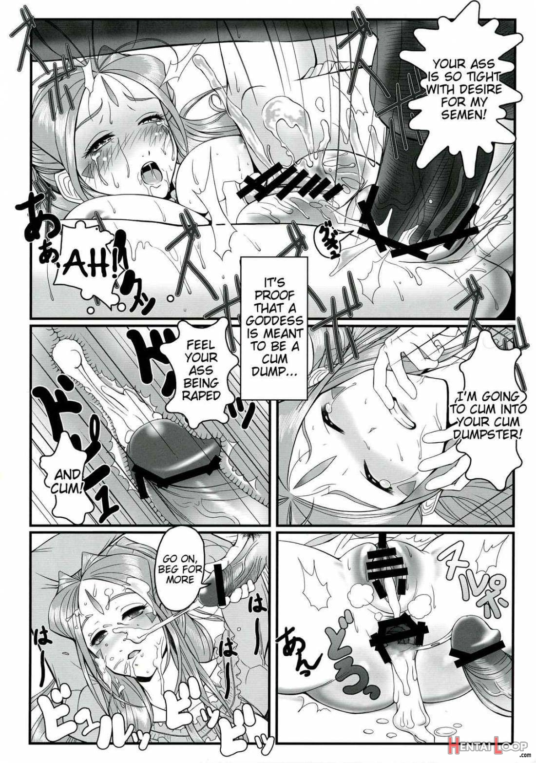 Gangu Megami Ichi page 27