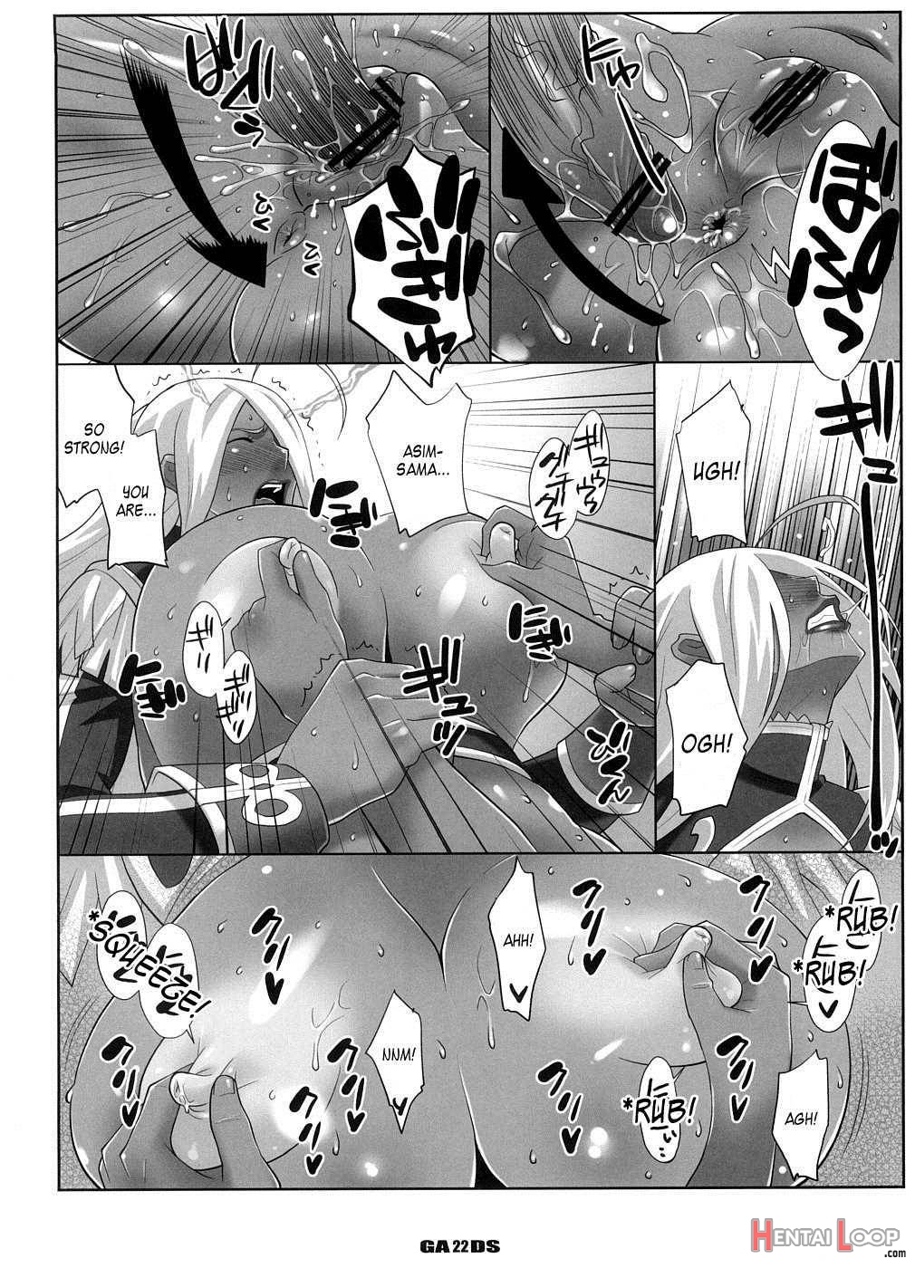 Garnet-san No Ouji-sama Ikusei Ds page 19