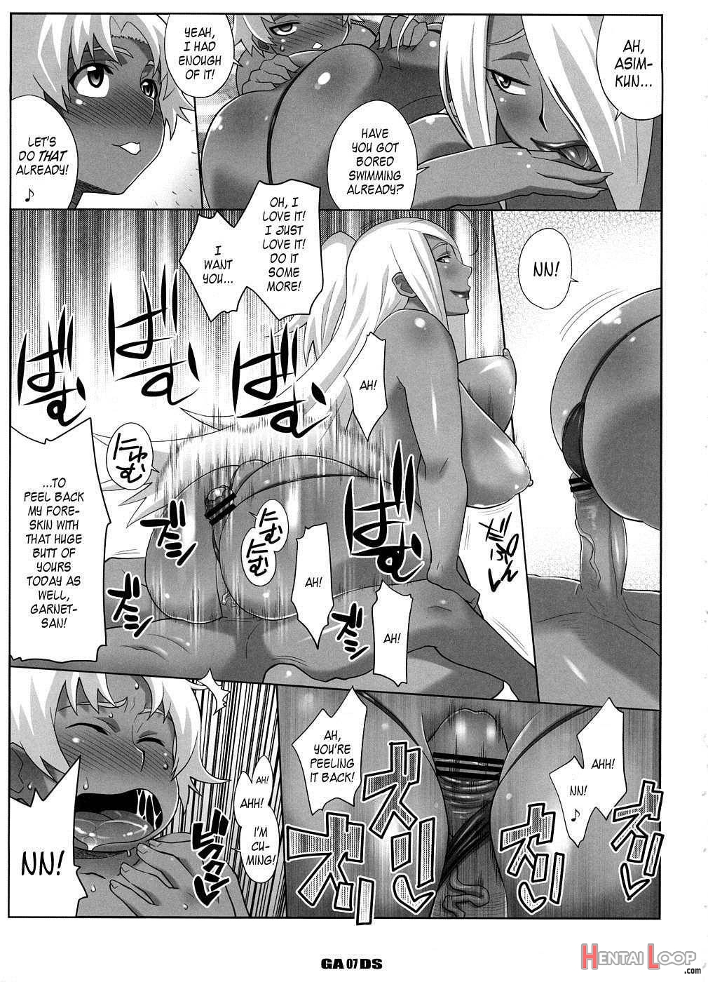Garnet-san No Ouji-sama Ikusei Ds page 4