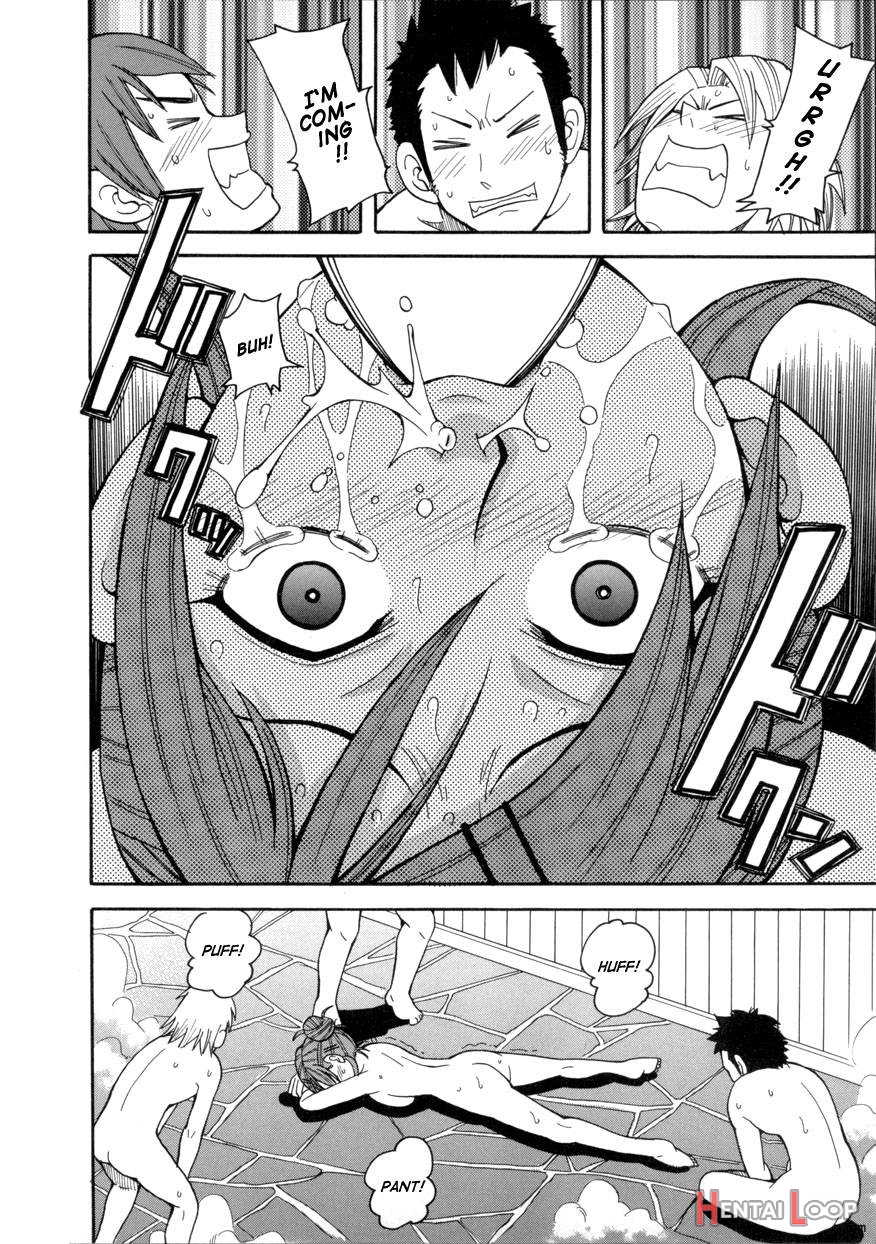 Geki!! Monzetsu Operation page 55