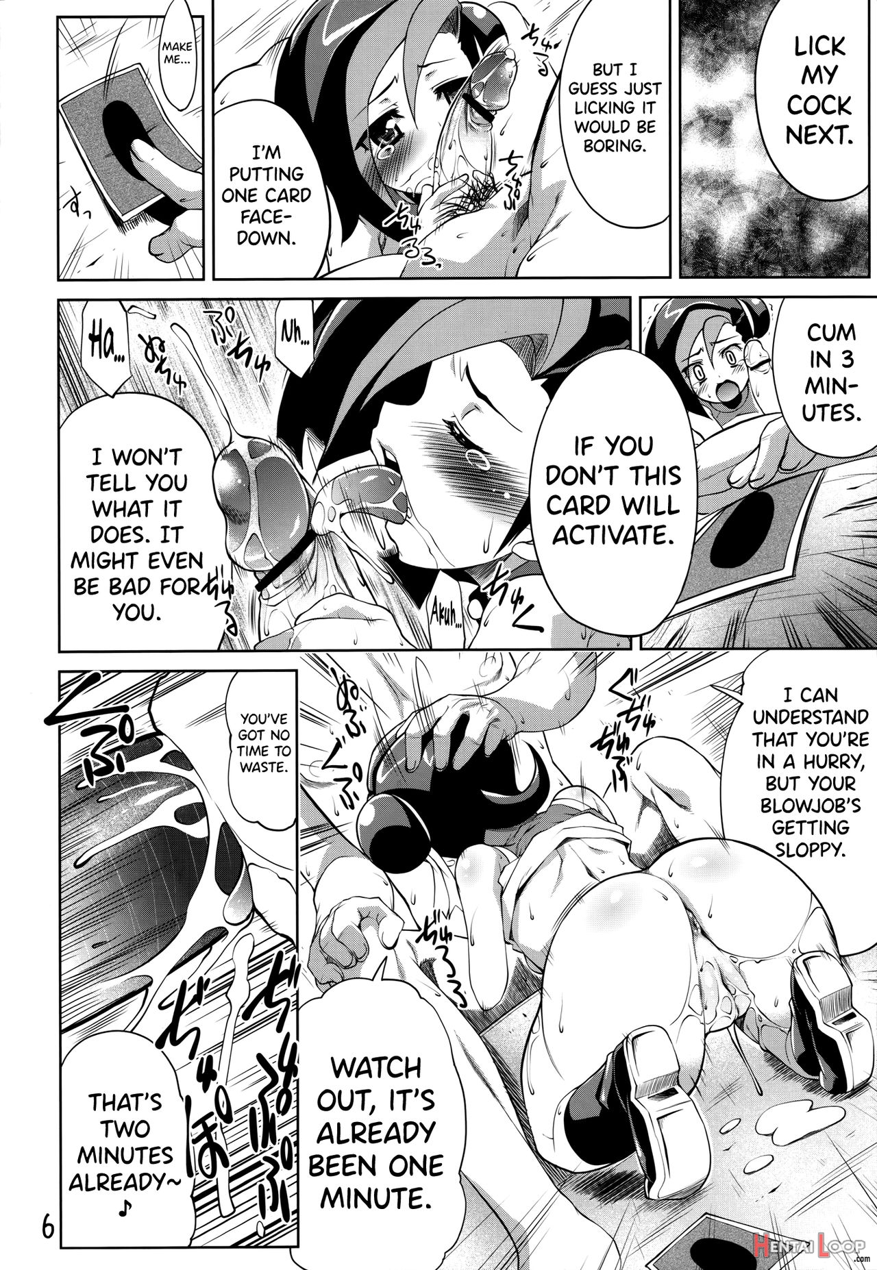 Gekidan Kotori Duel 3 page 6