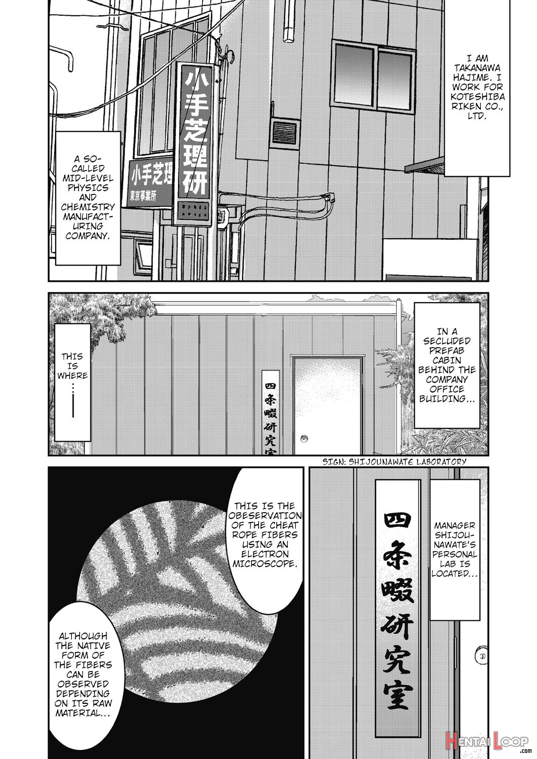 Genjitsu Sekai Cheat Nawashi page 102