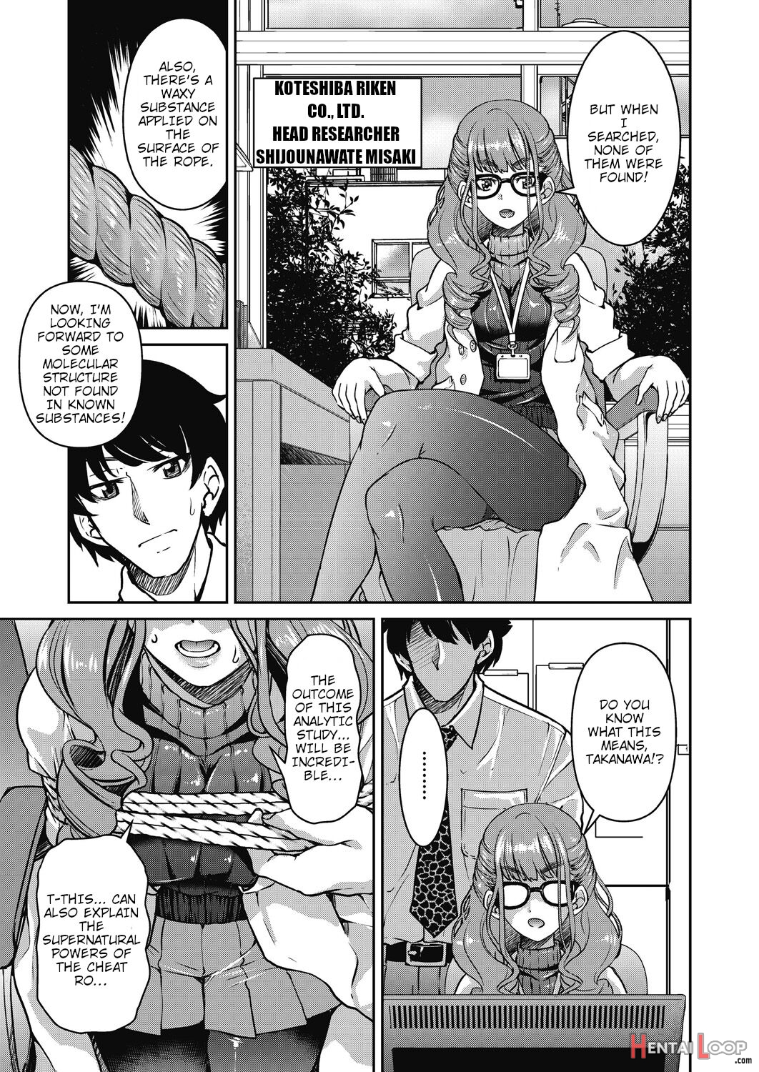 Genjitsu Sekai Cheat Nawashi page 103