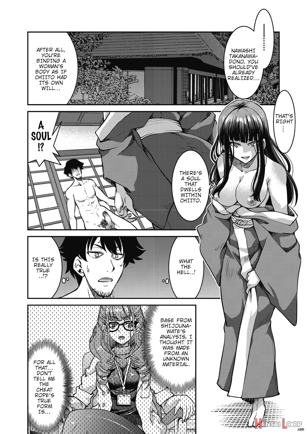 Genjitsu Sekai Cheat Nawashi page 168