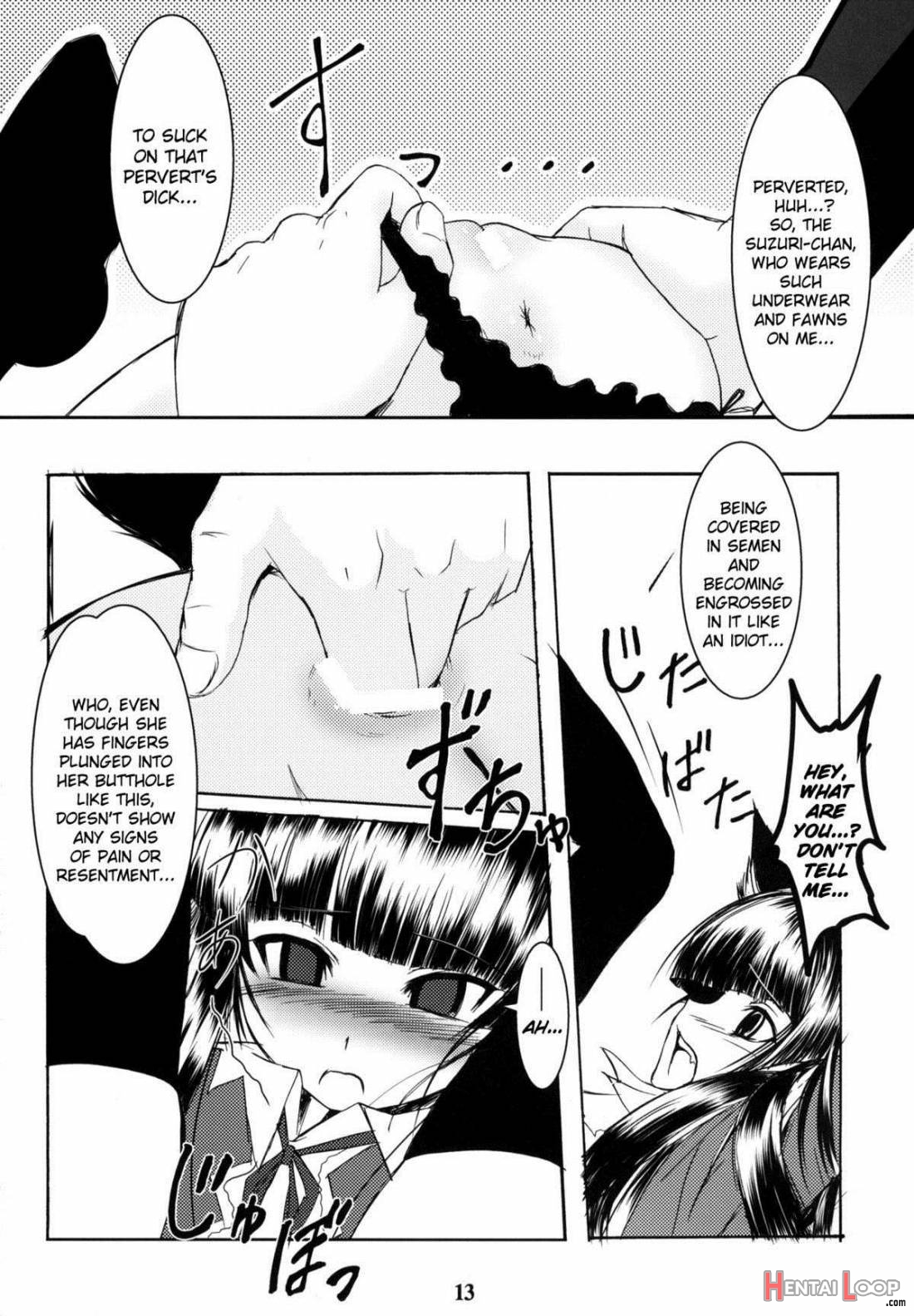 Genko No Ori page 11