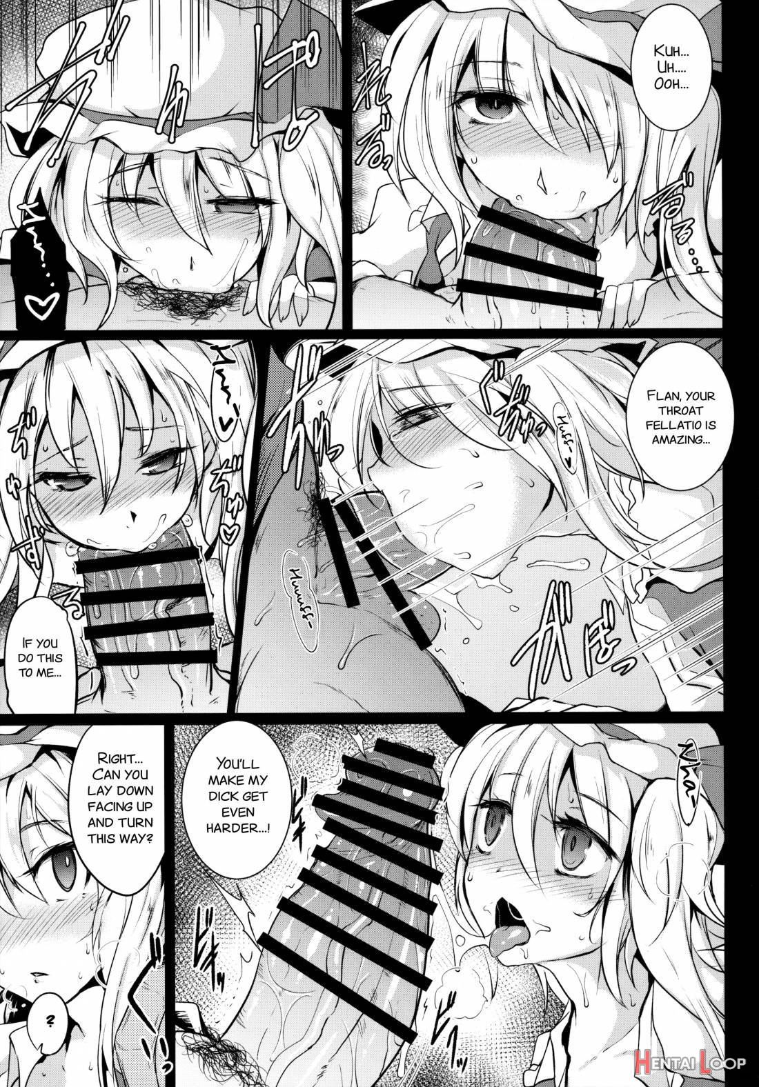 Gensou Enkou -flandre- Shoku page 15