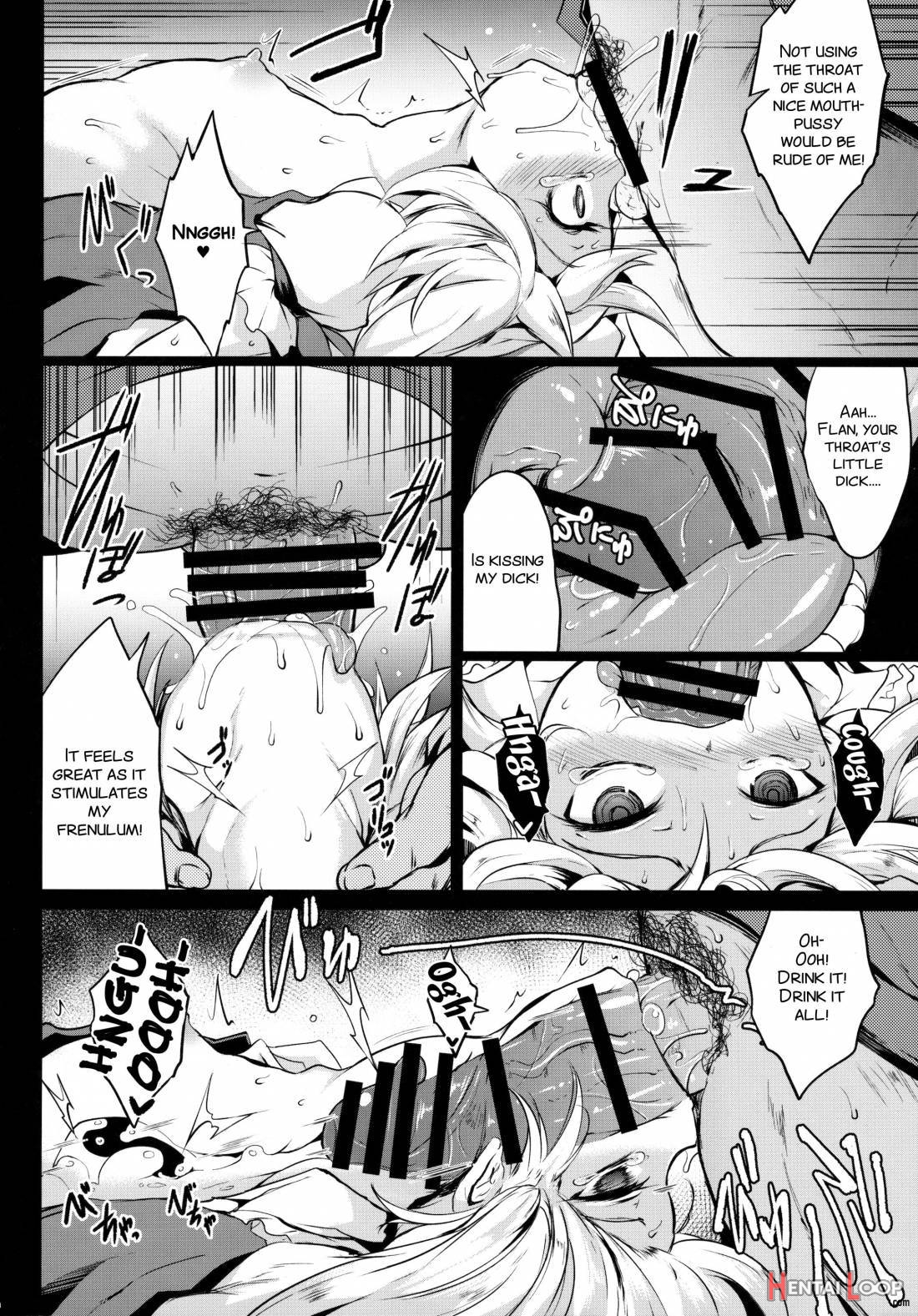 Gensou Enkou -flandre- Shoku page 16