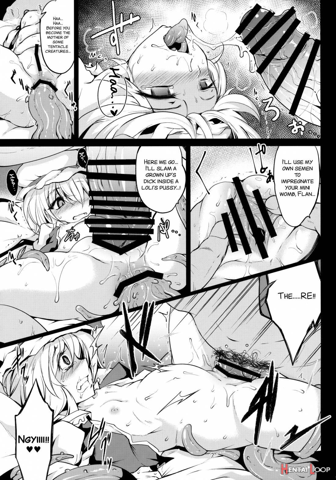 Gensou Enkou -flandre- Shoku page 17