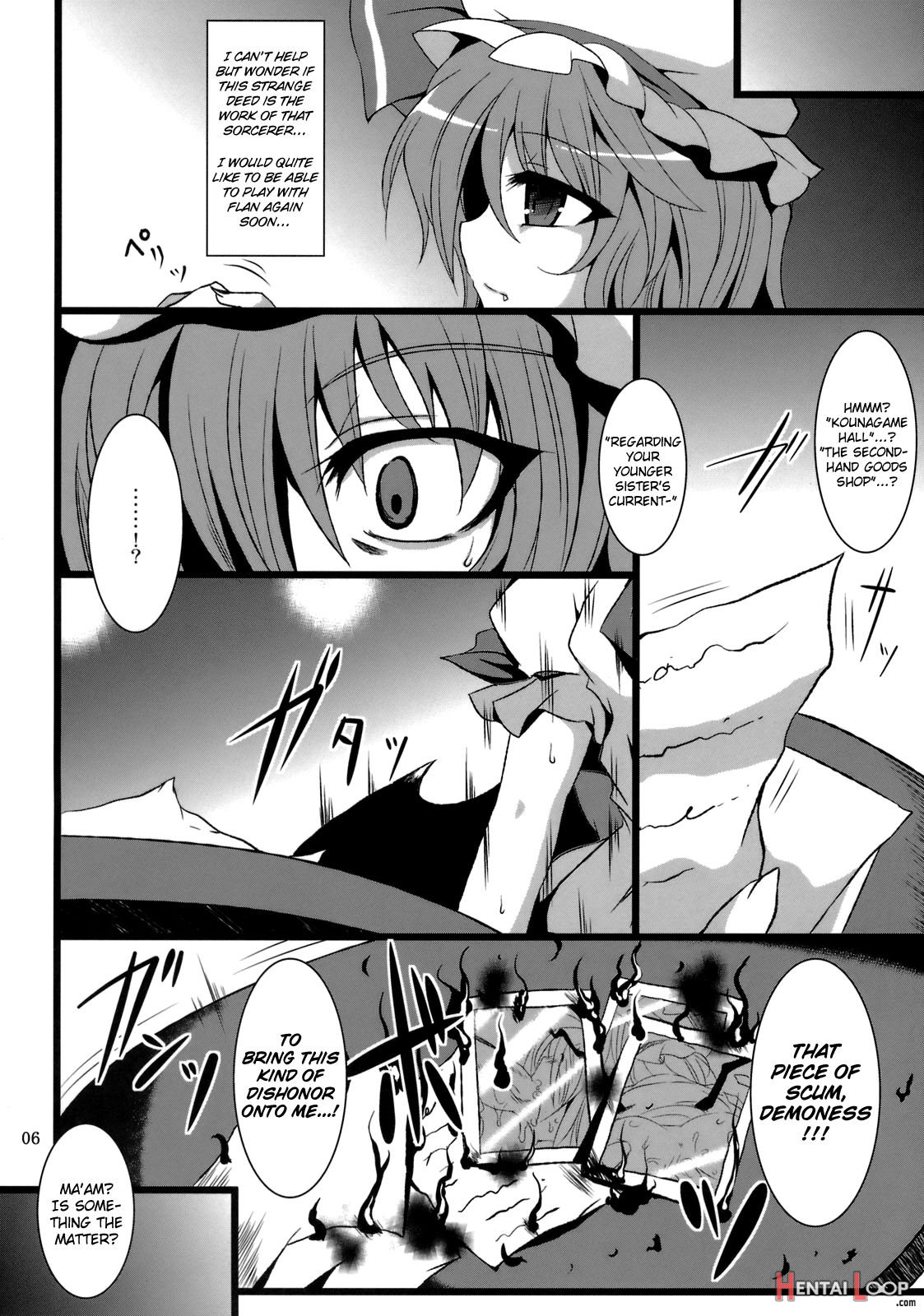 Gensou Enkou -scarlet- page 3