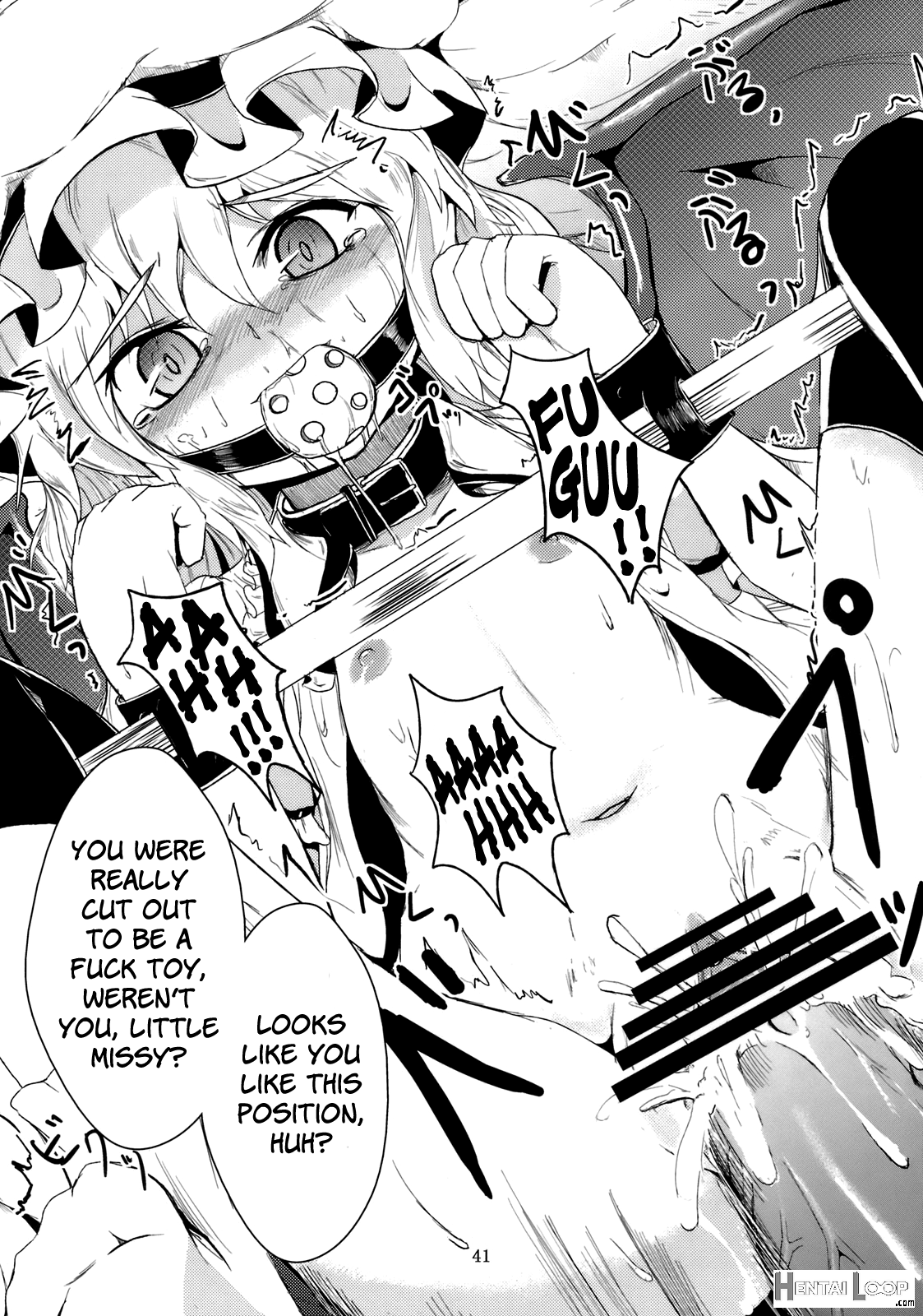 Gensou Enkou -scarlet- page 37