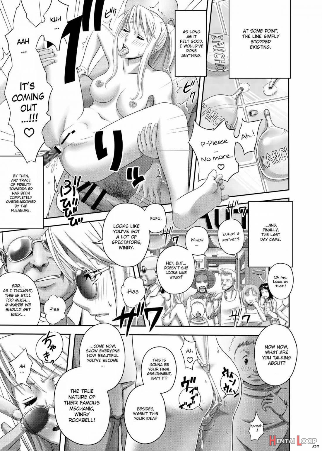 Gishi Gishi An An ~ Hentai Fugou Ni Netorare Ikkagetsu page 22