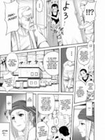 Gishi Gishi An An ~ Hentai Fugou Ni Netorare Ikkagetsu page 6