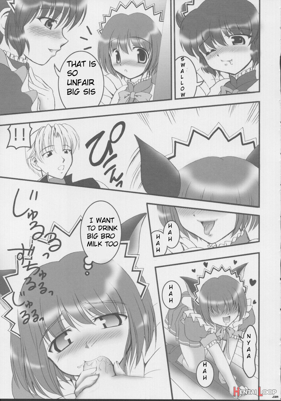 Gohoushi Club 01 page 5