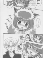 Gohoushi Club 01 page 6
