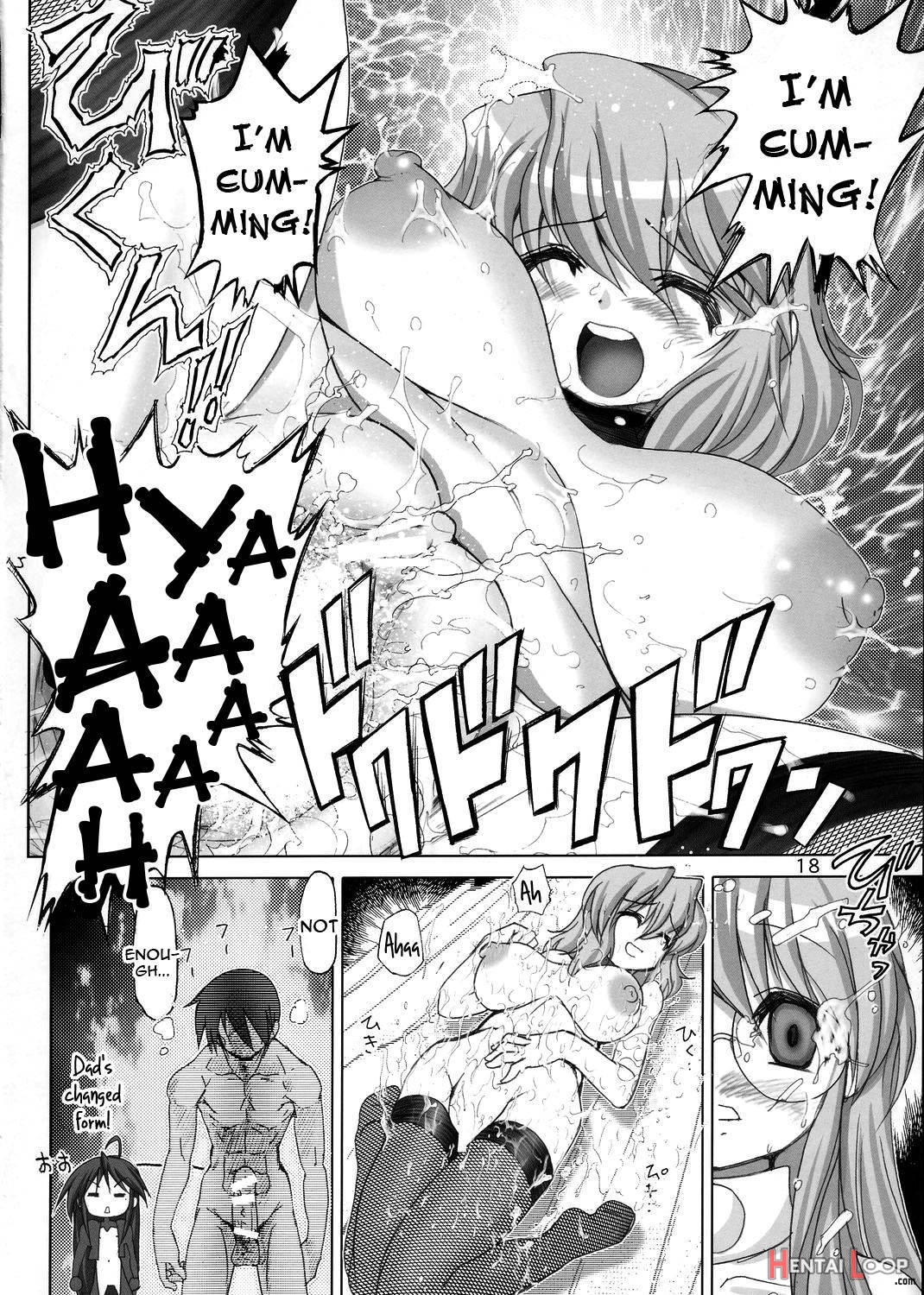 Goku☆laki 2 page 17