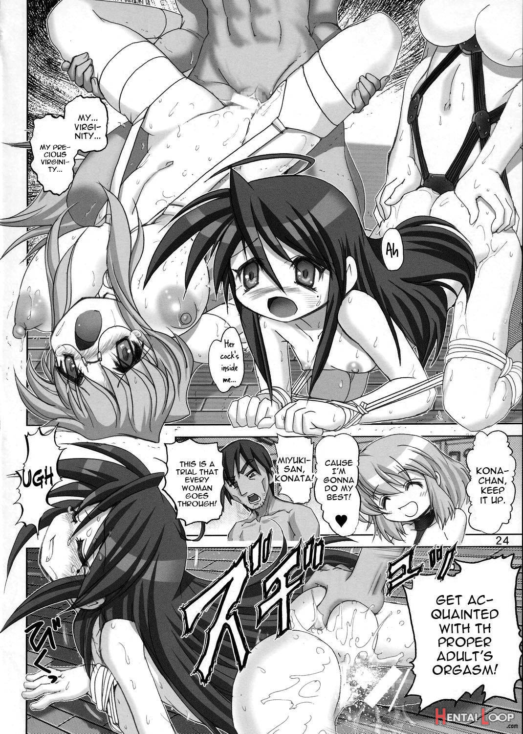 Goku☆laki 2 page 23