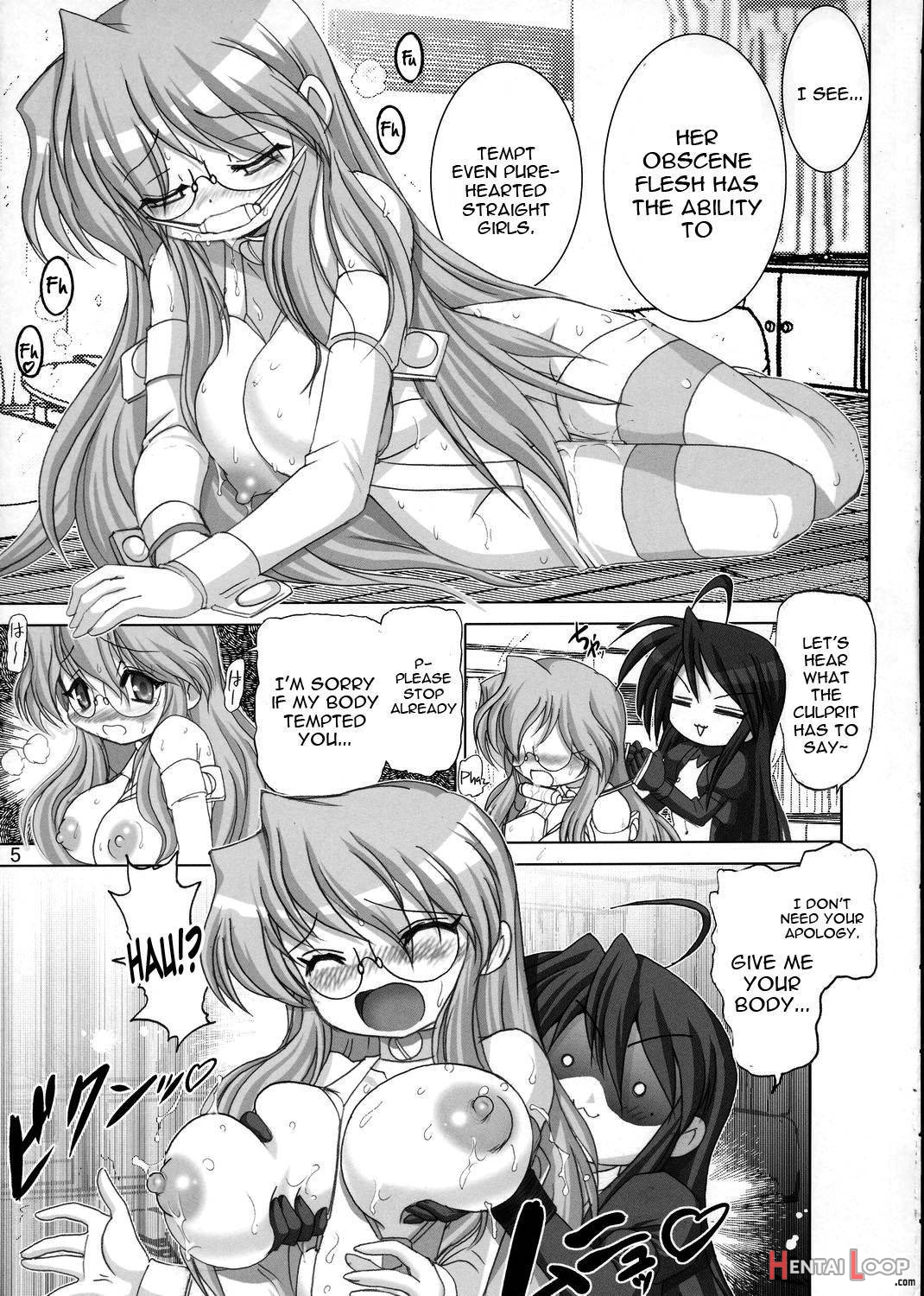 Goku☆laki 2 page 4