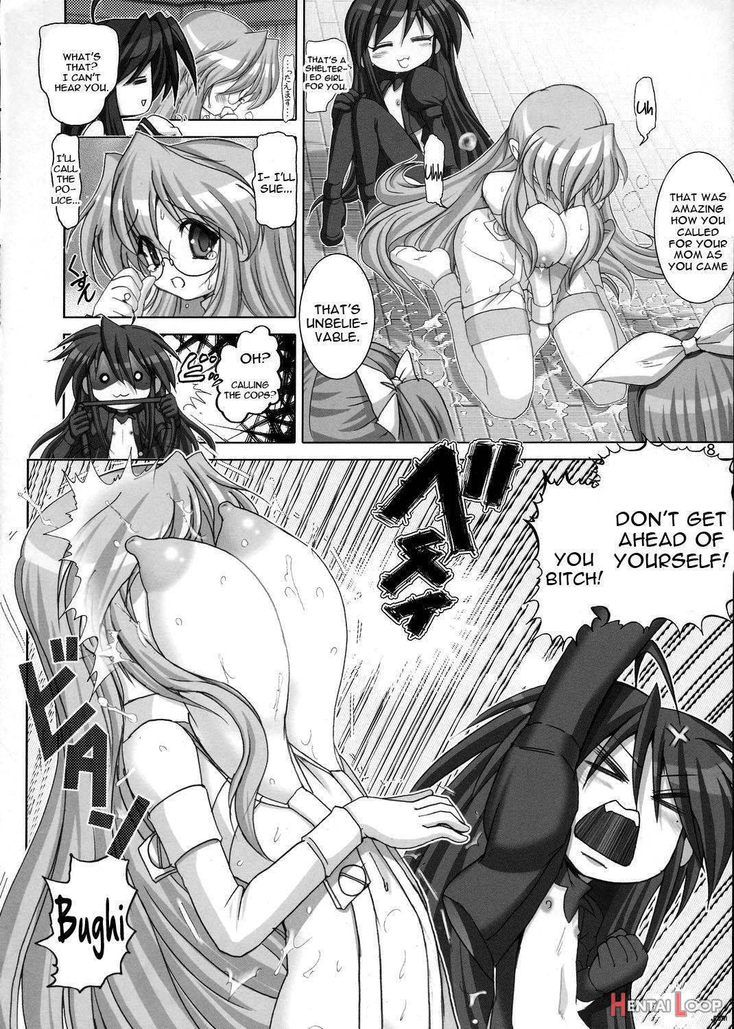 Goku☆laki 2 page 7