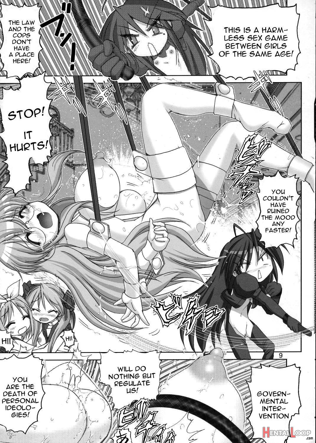 Goku☆laki 2 page 8