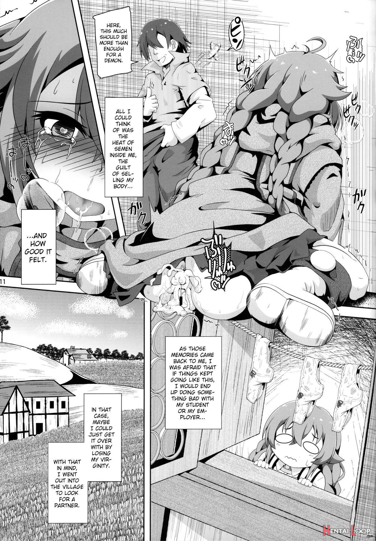 Gouhou Loli Kyoushi Wa Hatsujouchuu!? page 10