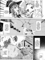 Gouhou Loli Kyoushi Wa Hatsujouchuu!? page 3