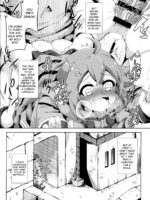 Gouhou Loli Kyoushi Wa Hatsujouchuu!? page 9