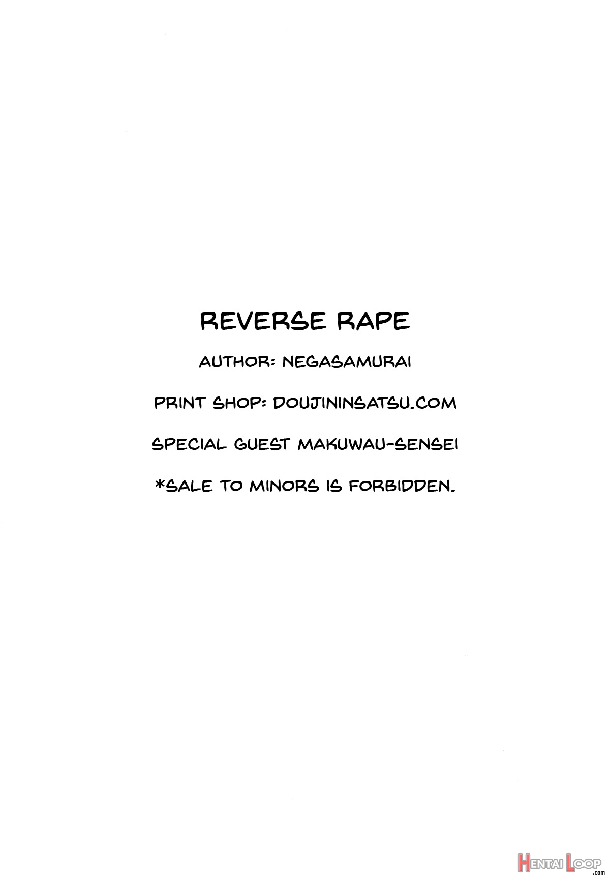 Gyaku Rape! page 21