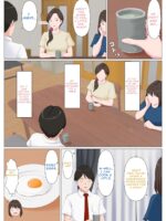 Haha Ni Nita Hito ~kouhen~ – X-ray Version page 2