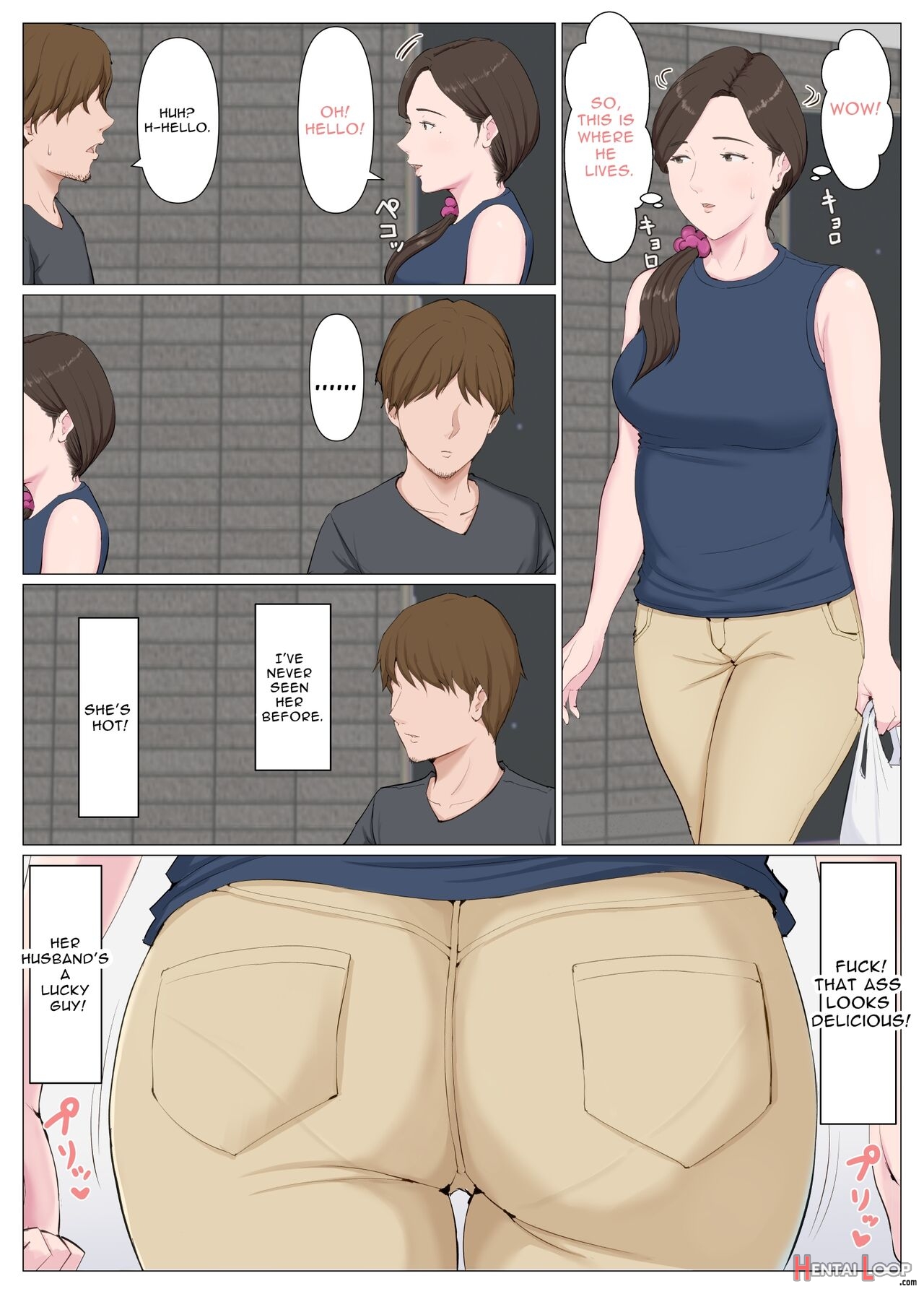 Haha Ni Nita Hito ~kouhen~ – X-ray Version page 5