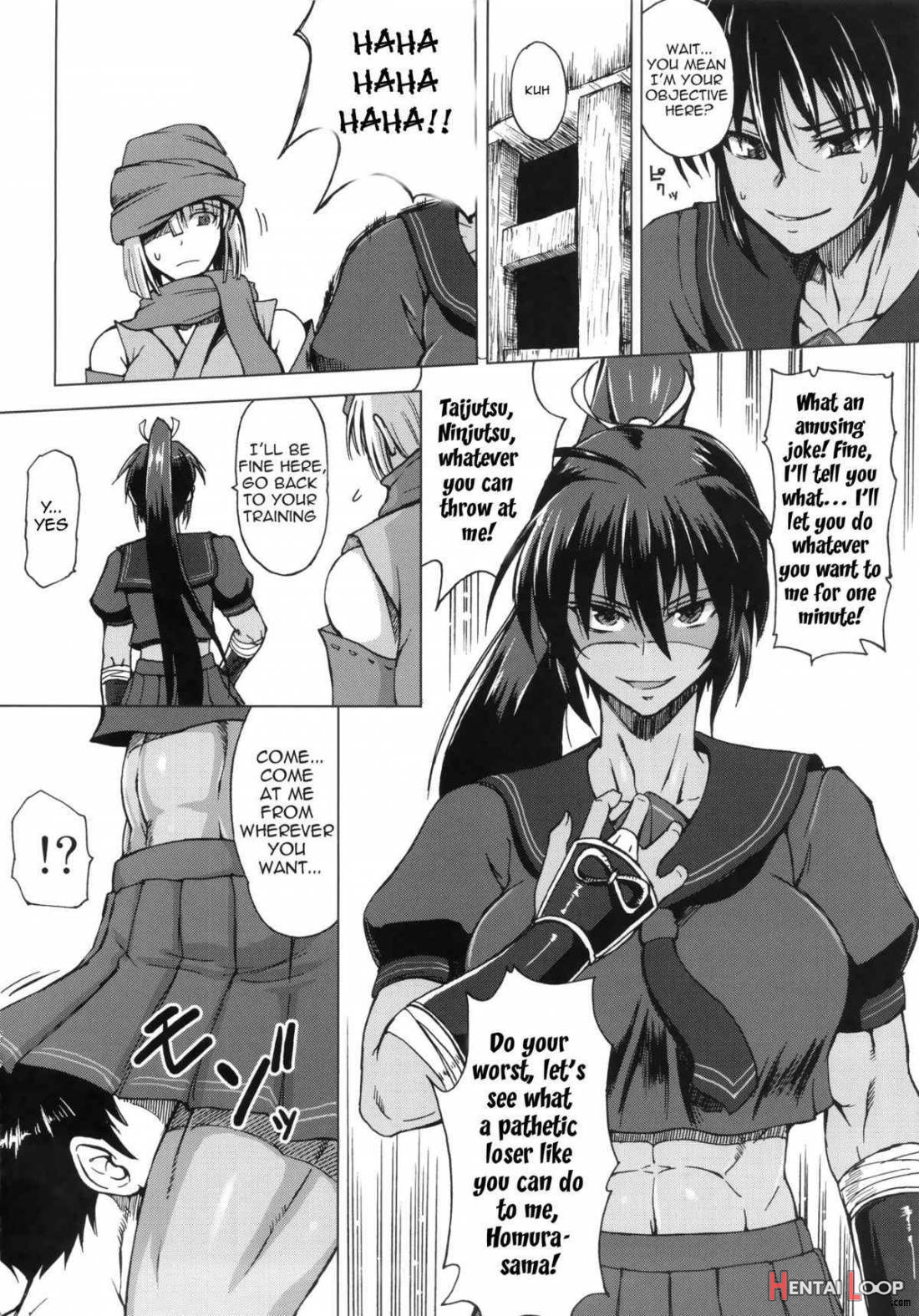 Haijo Senranchou page 3