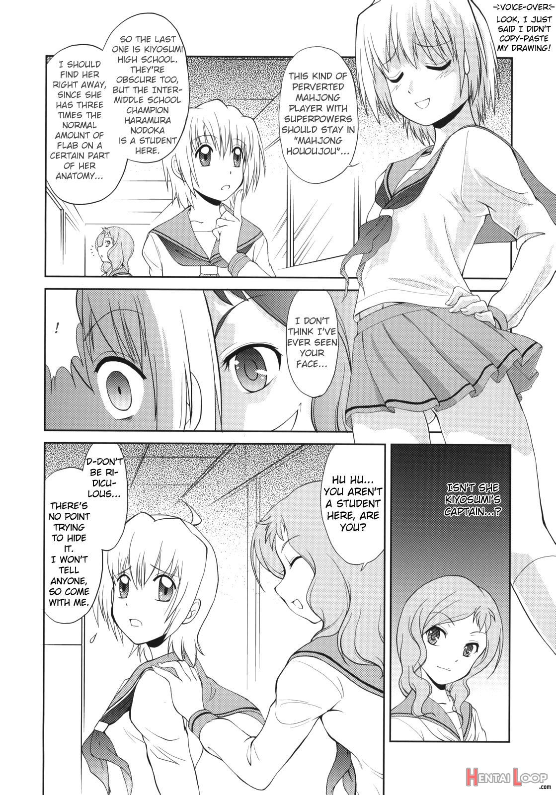 Hajimechan Is The Best! page 25
