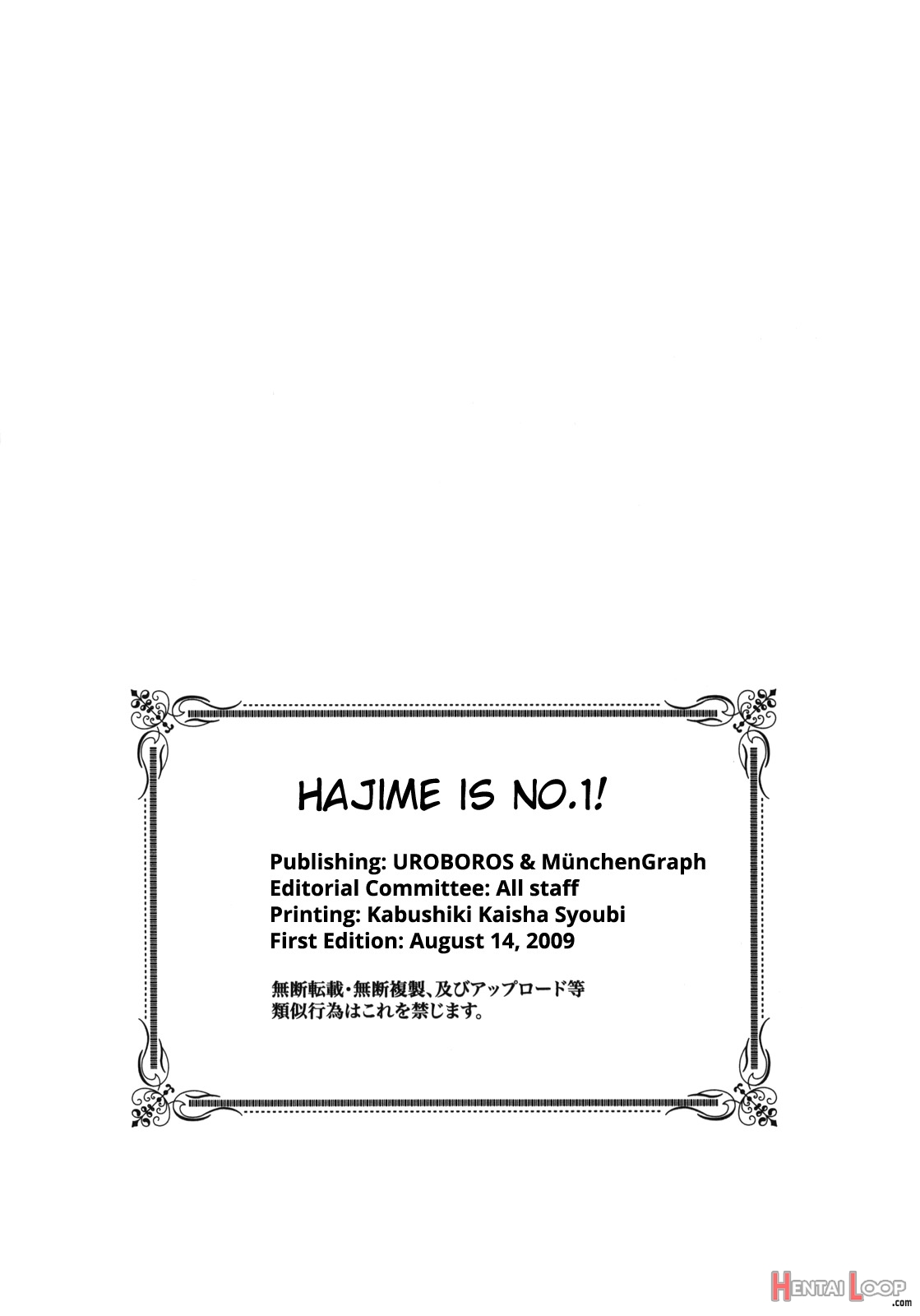 Hajimechan Is The Best! page 59
