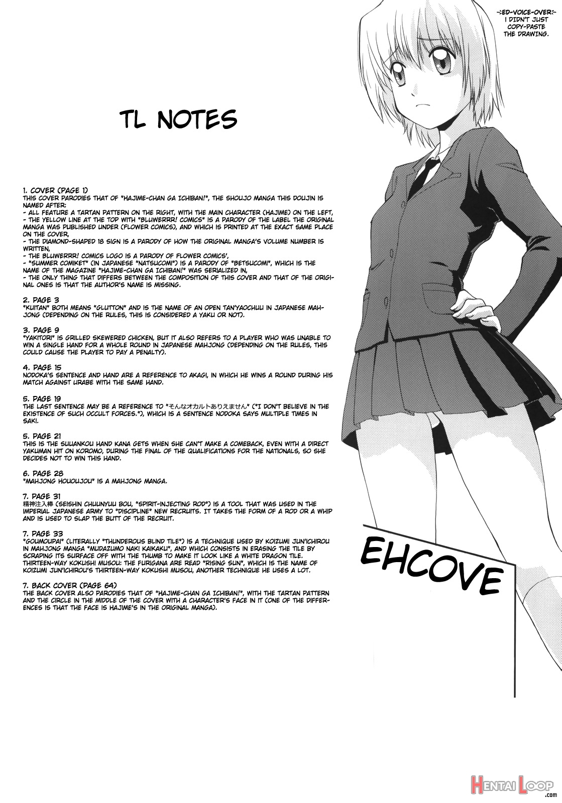 Hajimechan Is The Best! page 61