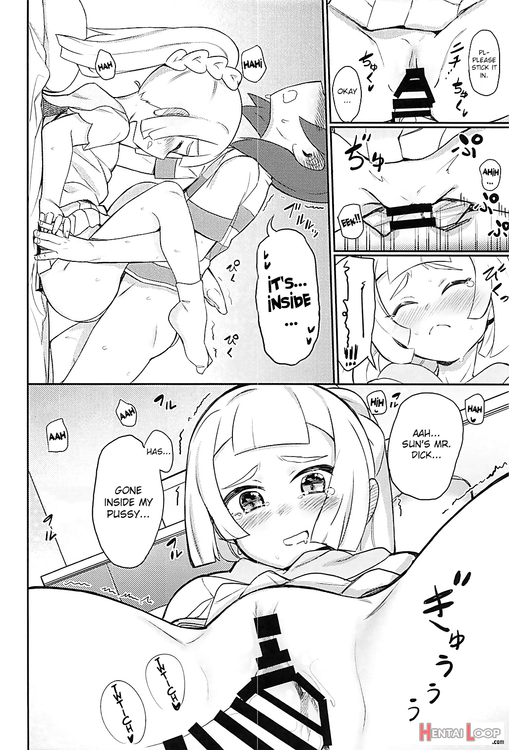 Hajimete Lillie page 11