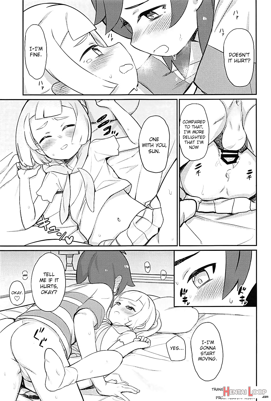 Hajimete Lillie page 12